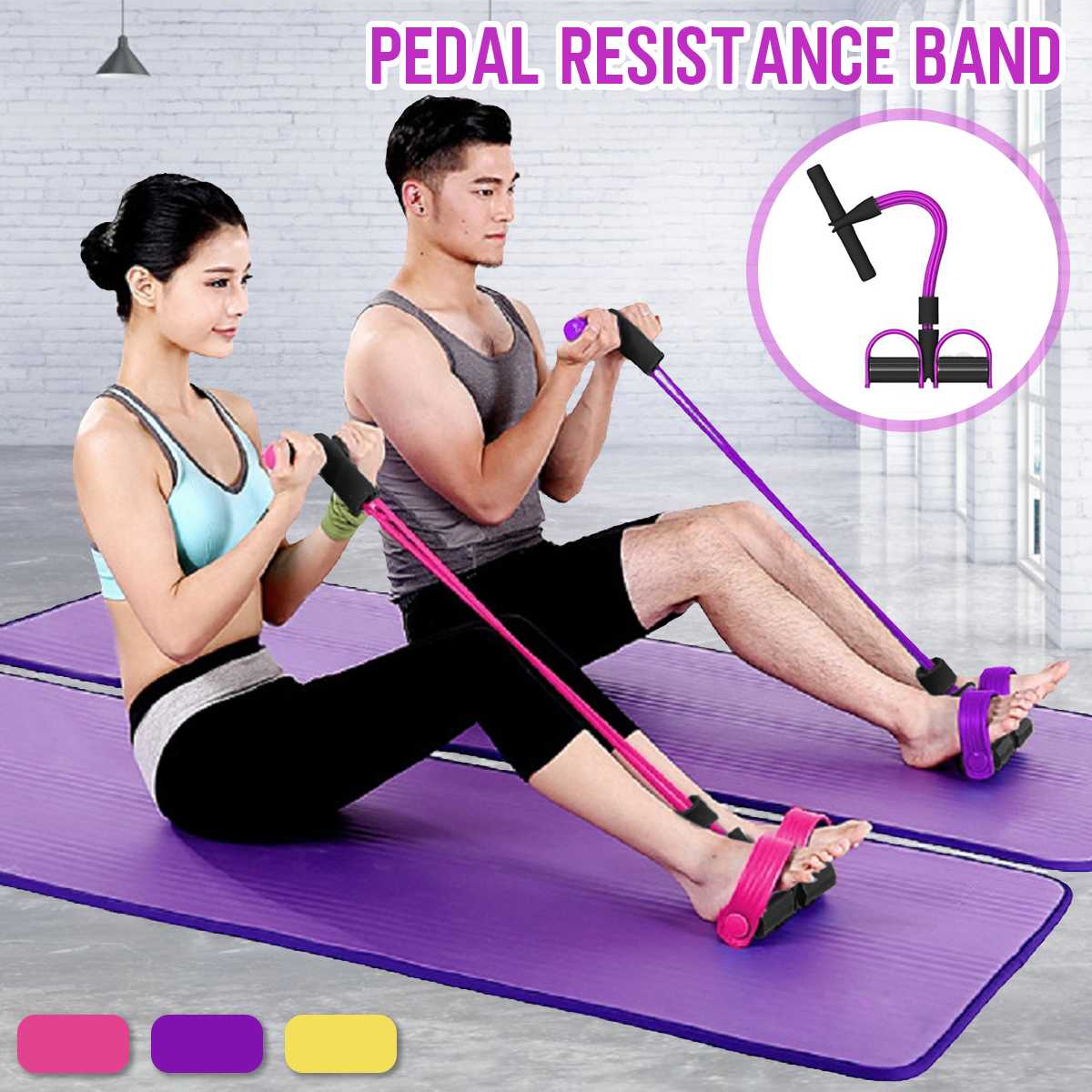 Pull Rope Resistance Band with Foot Pedal - Thefitnesshut.com 